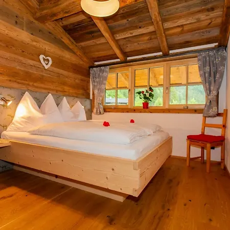Das Rendlgut Apartamento